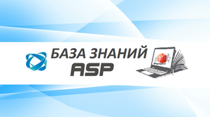 Главная фото база знаней.png